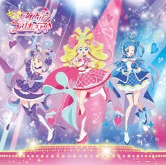 2026年最新】吉武千颯の人気アイテム - メルカリ