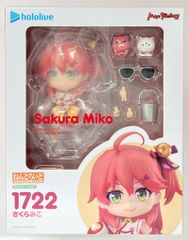 ホロライブ ねんどろいど さくらみこ 1722 開封品