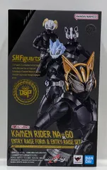 BANDAI SPIRITS S.H.Figuarts 仮面ライダーギーツ 仮面ライダーナーゴ エントリーレイズフォーム&エントリーレイズセットのサムネイル