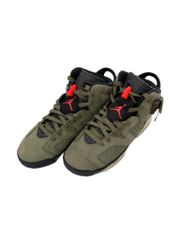 NIKE DUNK HI RETRO PRM HJ4320-001 Aランク 62 - メルカリ