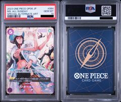 PSA鑑定品】ワンピースカードゲーム マーシャル・D・ティーチ SR-SP