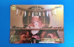 ヴァイスシュヴァルツ POST:SUMMER KNIGHT RRR 3枚セット BRD/W139 ヴァイスシュヴァルツ POST:SUMMER KNIGHT RRR 3枚セット BRD/W139