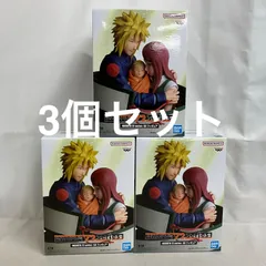 未開封 NARUTO 72series 53 ナルト ミナト クシナ フィギュア 3個セット SF7320 c101のサムネイル