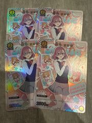vジャンプ ガンダムカード スレッタ エアリアル リソース 4枚セット