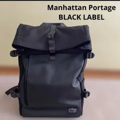 マンハッタンポーテージ　ブラックレーベル　Manhattan Portage BLACK LABEL リュック バックパックのサムネイル