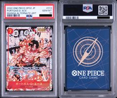 PSA10】エース スーパーパラレル（コミパラ）頂上決戦 ワンピカード 美