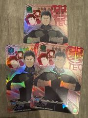 vジャンプ ガンダムカード スレッタ エアリアル リソース 4枚セット