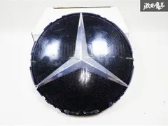 メルセデスベンツ 純正 W206 Cクラス エンブレム ディストロニック 専用 ロゴ アクセサリー オーナメント A0008880000 激安魔王のサムネイル