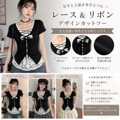 リボンブラウス 編み上げリボン 服 ラッフルレースリボントップス