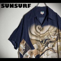 美品】SUNSURF アロハシャツ 半袖 開襟 フラガール ハワイ 水色 M
