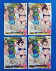 シャドウバースエボルヴ アヴァリティア プロモ PRパック EXTRA Vol.3