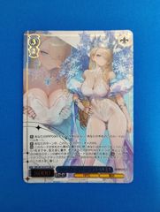 ヴァイスシュヴァルツ プールパーティ シェラザード SSP BRD/W139