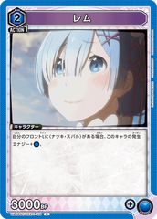 アクションポイントカード(シリアルAP/六平千鉱/カグラバチ)〈KGR-1