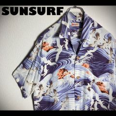 美品】SUNSURF アロハシャツ 半袖 開襟 フラガール ハワイ 水色 M