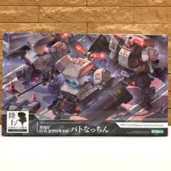 新品 ドラゴンクエスト ふくびき所スペシャル「石板と魔王編」オルゴ