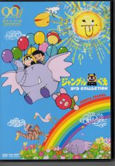 マーミット KAIJU ジャイアント ギガス - メルカリ