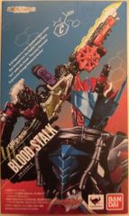 반다이 SHFiguarts 가면 라이더 빌드 블러드 스타크