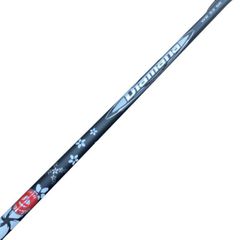 Diamana ディアマナ WB 63 S 5w用　テーラーメードスリーブ ○メーカーカスタム 美品○ディアマナ WB 63 S テーラーメイド1W用