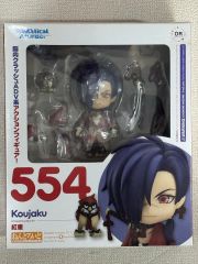 DRAMAtical Murder ねんどろいど 554 紅雀 ドラマダ - メルカリ