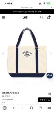 L.L.Bean BOAT AND TOTE MEDIUM VA藤原ヒロシ - メルカリ