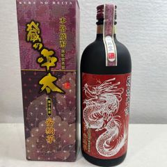 沖縄限定琉球泡盛御殿 十年貯蔵古酒25度 - メルカリ
