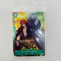 ワンピースカード セブンイレブン限定 ユースタス·キッド P-003 未開封