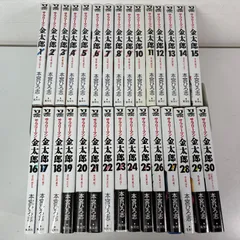 サラリーマン金太郎　1-30巻　全巻セット　コミックセット　漫画　まとめ売り　comic　Japanese　Mangaのサムネイル