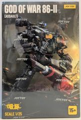 未開封 ゴッド・オブ・ウォー 86 暗源 1/25 フィギュア JOYTOY - メルカリ