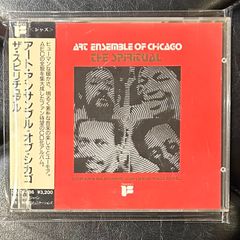帯付きCD】木住野佳子 「ハートスケープ(オリジナル)」Yoshiko Kishino