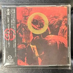 帯付きCD】木住野佳子 「ハートスケープ(オリジナル)」Yoshiko Kishino