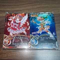 ポートガスDエース 孫悟飯 ミラバト ミラクルバトルカードダス V