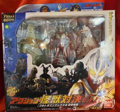 バンダイ マックス/アクション怪獣シリーズ ウルトラマンマックスvs