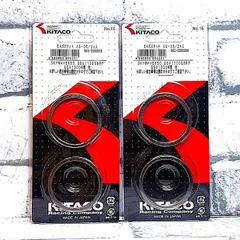 キタコ XS-06 (963-2000006) マフラーガスケット 4個入 新品 スズキ GSX400L '79- GS400X 適合のサムネイル