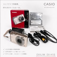 【激レア】CASIO EXILIM EX-N10 ハローキティ 激レア】CASIO EXILIM EX-N10 ハローキティ - メルカリ