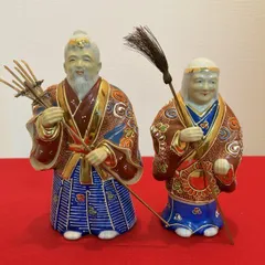 2026年最新】九谷 高砂の人気アイテム - メルカリ
