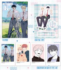 韓国版 漫画 初版 歩かない足 3巻 黒杏 韓国BL 特典 レジンコミックス