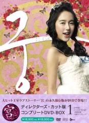 中古】生写真(女性) ラストアイドル/阿部菜々実/全身/ラストアイドル