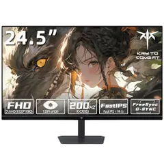 2026年最新】KTC 23.8 インチ ゲーミングモニターの人気アイテム