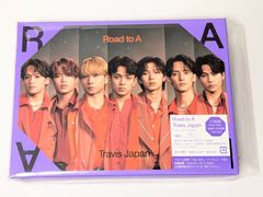 SixTONES シングルCD 3形態 計39点セット まとめ売り Imitation Rain