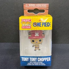 ファンコ ポケットPOP! ワンピース チョッパー キーチェーン ネットフリックス実写版 FUNKO Pocket POP One Piece Chopper【新品未開封・国内正規品】のサムネイル