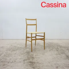 希少 Cassina カッシーナ SUPERLEGGERA スーパーレジェーラ チェア ダイニングチェア ジオ・ポンティ 47万 名作品 ①のサムネイル