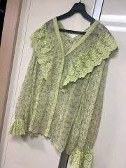 美品 グレースクラス ヤシ柄カットワーク刺繍 ブラウス グリーン 2024