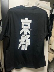 DIR EN GREY 伊藤潤二 京 Tシャツ ブラック - メルカリ