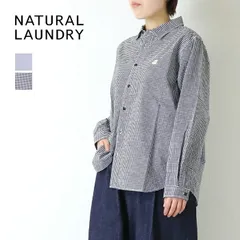 [20%OFF] ナチュラルランドリー NATURAL LAUNDRY コットンシャンブレーサニーサイドアップシャツ 7261T-009 ワンポイント 目玉焼き 日本製 レディース 2026春夏 [返品・交換不可]のサムネイル