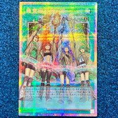 遊戯王 精霊術の使い手 オーバーフレーム - メルカリ
