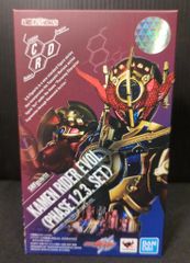 BANDAI SPIRITS SHFiguarts 가면 라이더 빌드 가면 라이더 에볼 페이즈 123 세트