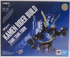 BANDAI SPIRITS SHFiguarts 가면 라이더 빌드 가면 라이더 빌드 탱크 탱크 폼