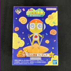 ☆ ワンピースカードゲーム ウタ SR(パラレル) ST23-001 1枚 ☆ プロモ