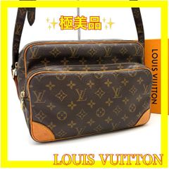 ⛄️極美品⛄️ルイヴィトンモノグラム ナイル トロカデロ ショルダー