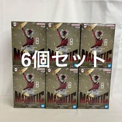 鬼滅の刃 MAXIMATIC 童磨 フィギュア 9体セット まとめ売り - メルカリ